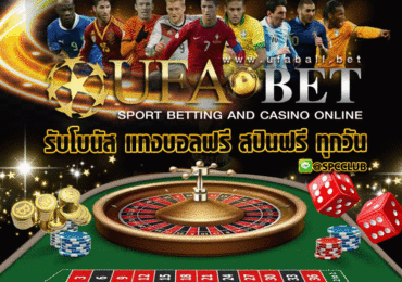 มีเกมส์กีฬามากมาย บาสเกตบอล ฟุตบอล เทนนิส มวย