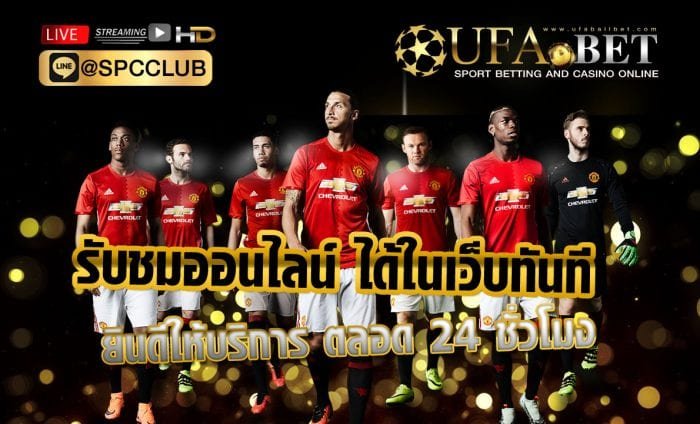 ฝานออโต้