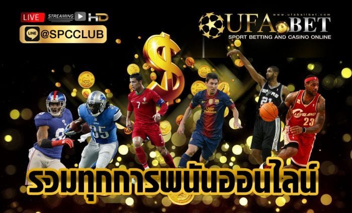 ฝานออโต้