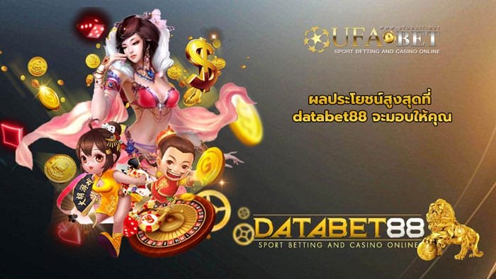 databet88