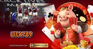Ufa789