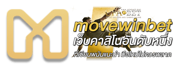 movewinbet