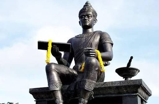 อนุสาวรีย์พ่อขุนรามคำแหงมหาราช