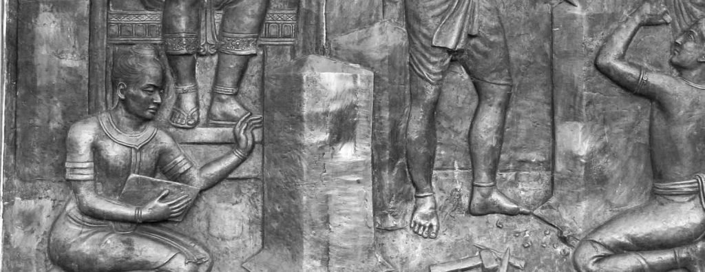 พ่อขุนราม-แกะลายสือ