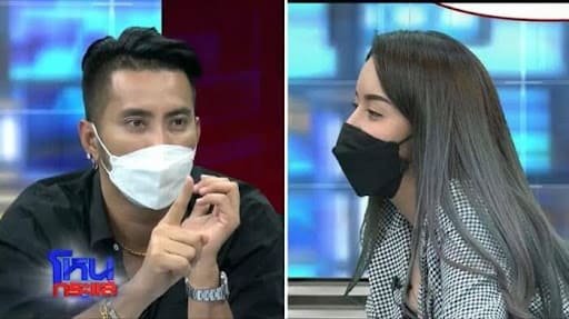 บอล เชิญยิ้ม กับ ภรรยาของโชค ในรายการโหนกระแส