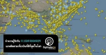 FLIGHTRADAR24