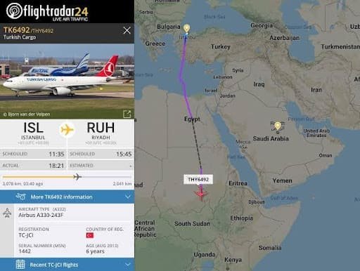 ตัวอย่างรายละเอียดของเครื่องบินนั้น ๆ