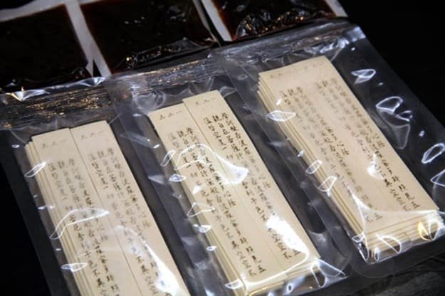 เส้นก๋วยเตี๋ยวพระคำภีร์