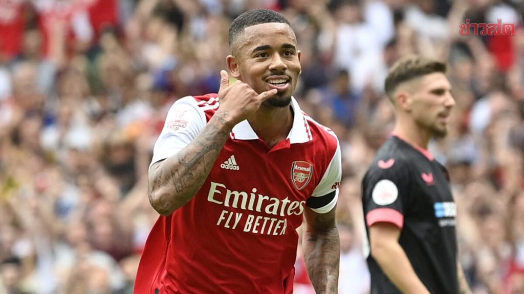 กาเบรียล เชซุส