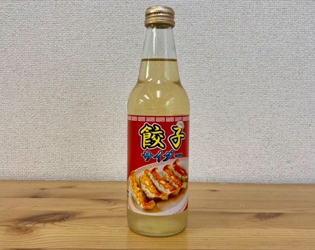 เกี้ยวซ่าโซดา