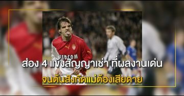 เฟอร์นานโด มอริเอนเตส