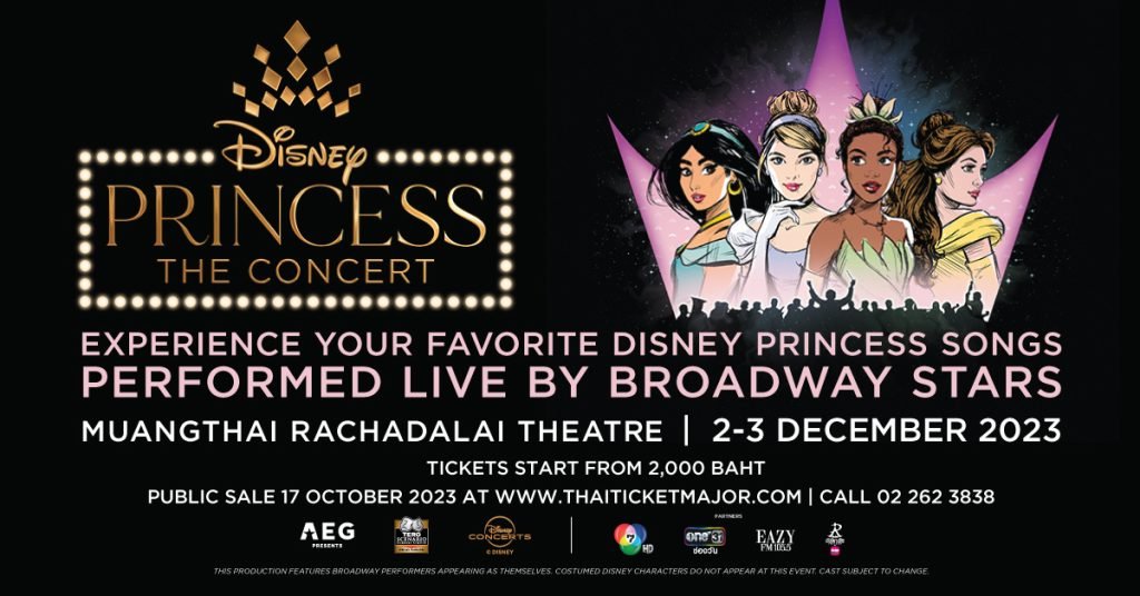 DISNEY PRINCESS THE CONCERT