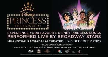 DISNEY PRINCESS THE CONCERT