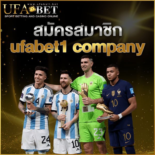 สมัครสมาชิก ufabet1 company