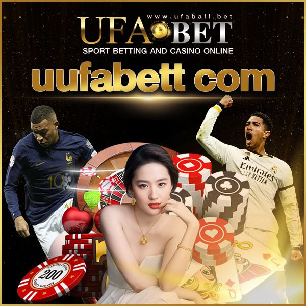 uufabett com