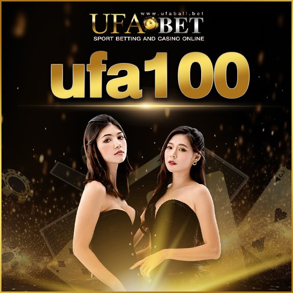ufa100