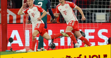 ทีมอังกฤษสูญพันธุ์-UCL