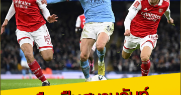 เรือ-ปืนสมานฉันท์-ส่งหงส์ทะยานจ่าฝูง