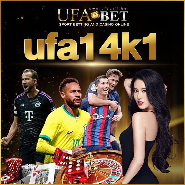 ufa14k1