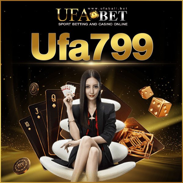 Ufa799