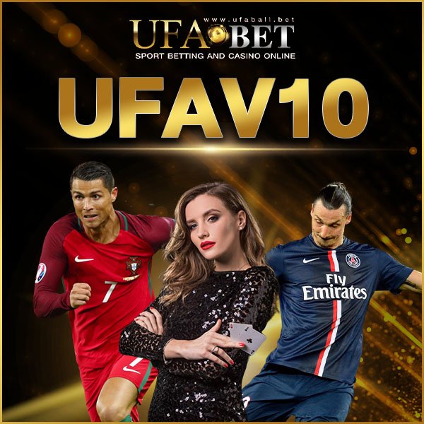 UFAV10
