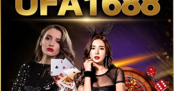 UFA1688