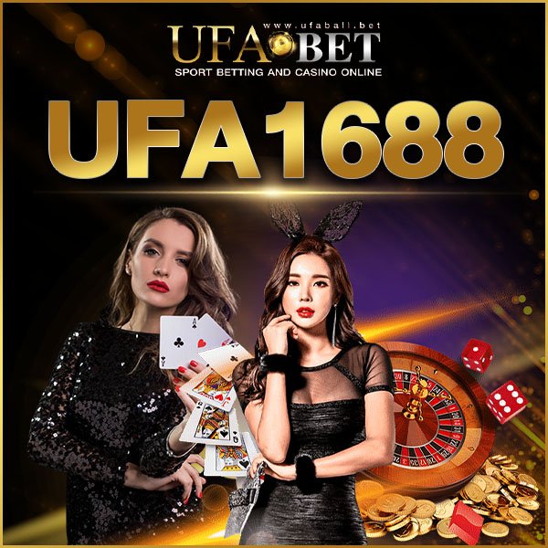 UFA1688