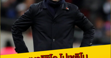 เมาริซิโอ โปเชติโน