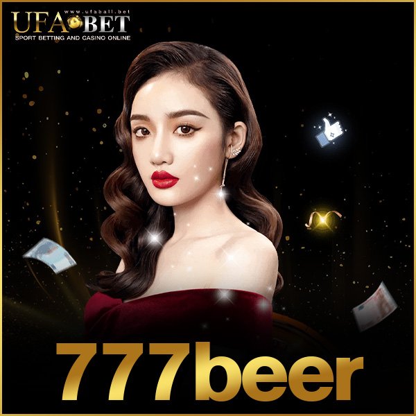 777beer
