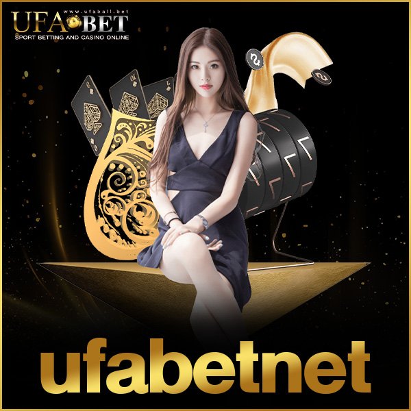 ufabetnet