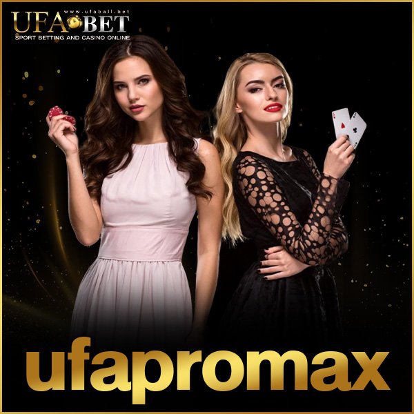 ufapromax