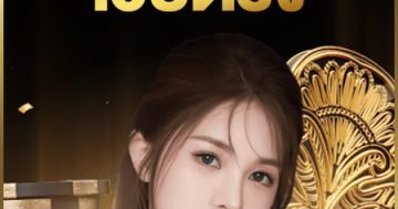 UFA777 เว็บตรง