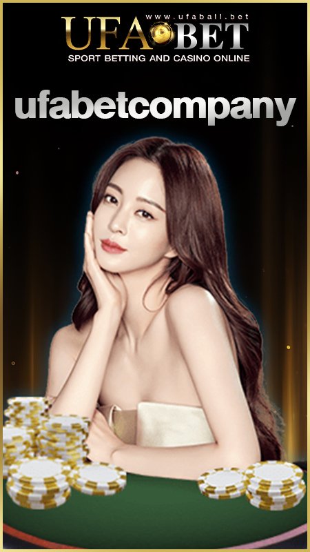 UFABETCOMPANY