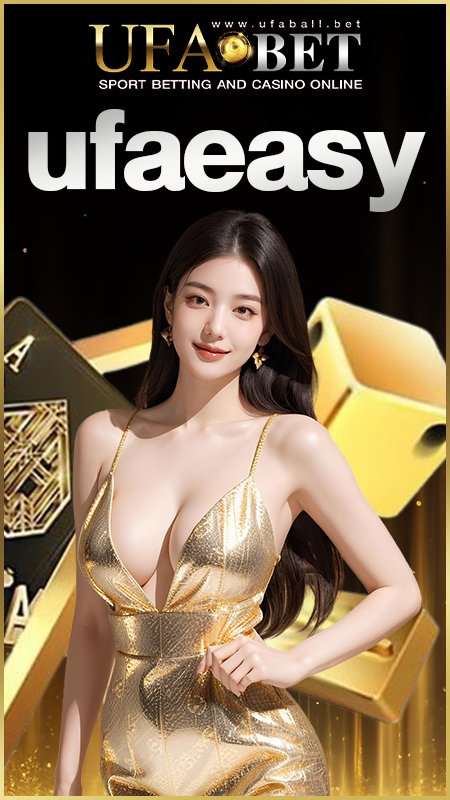 UFAEASY