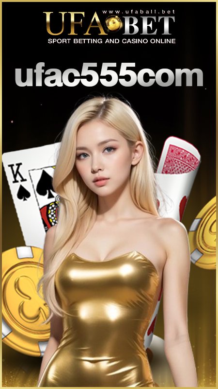 UFAc555com