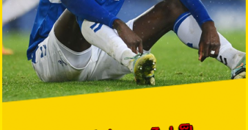 เอฟเวอร์ตัน อาการน่าห่วง