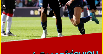 วิเคราะห์วิจารณ์