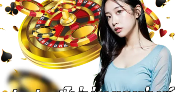 sbobetไม่ผ่านเอเย่นต์