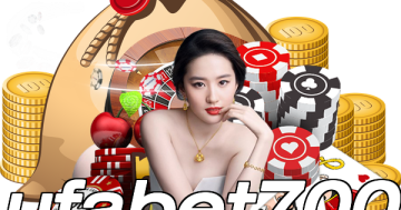 ufabet700