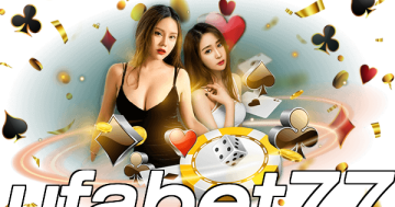ufabet77