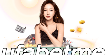 ufabetme