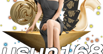 usun168