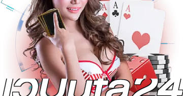 เว็บufa24