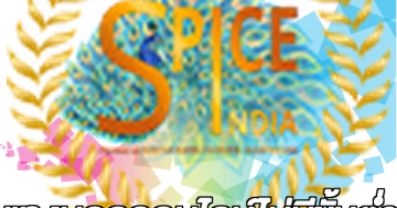 แทงบอลออนไลน์ไม่มีขั้นต่ำ