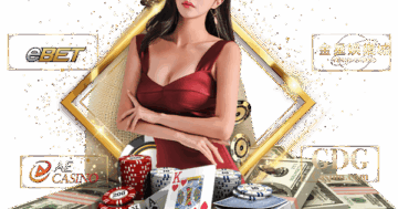 เว็บตรงK9WIN