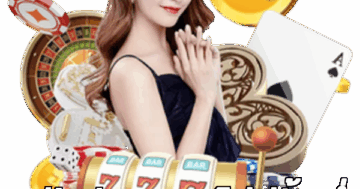 ยูฟ่าฝากถอนไม่มีขั้นต่ํา