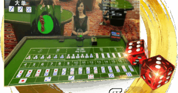 AMBBETเว็บตรง