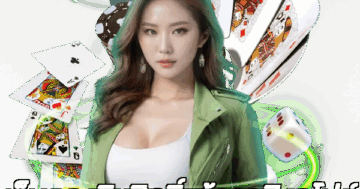เว็บตรงลิขสิทธิ์แท้จากสิงคโปร์