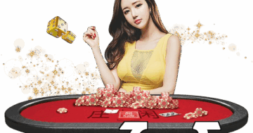แทงไฮโล