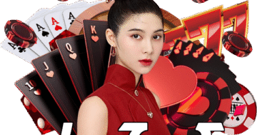 เล่นไฮโล